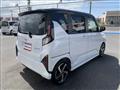 2025 Daihatsu Move