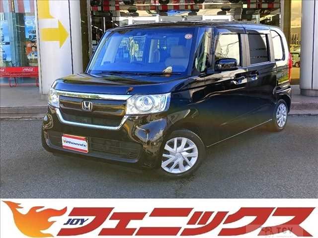 2020 Honda N BOX