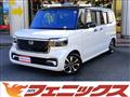 2023 Honda N BOX