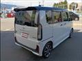 2023 Honda N BOX