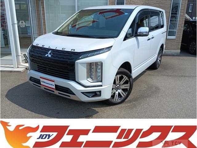2022 Mitsubishi Delica D5