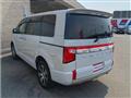 2022 Mitsubishi Delica D5