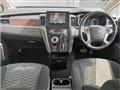 2022 Mitsubishi Delica D5