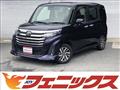 2022 Toyota Roomy