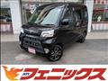 2019 Toyota PIXIS VAN