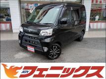 2019 Toyota PIXIS VAN