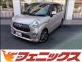2016 Daihatsu Cast