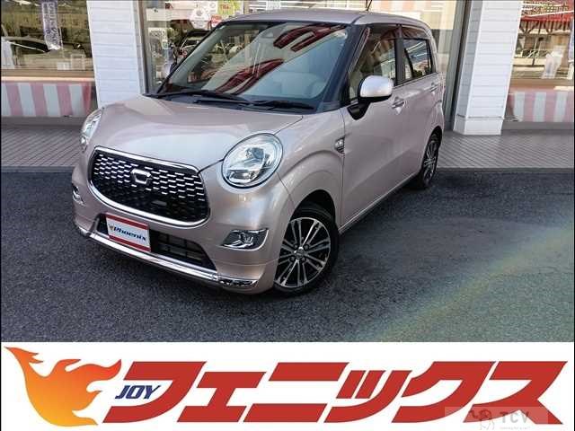 2016 Daihatsu Cast