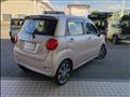 2016 Daihatsu Cast