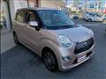 2016 Daihatsu Cast