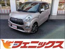2016 Daihatsu Cast