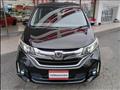 2017 Honda Freed