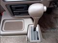 1993 Nissan Homy Coach