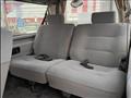 1993 Nissan Homy Coach
