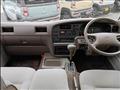 1993 Nissan Homy Coach