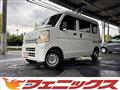 2019 Nissan NV100Clipper