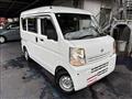 2019 Nissan NV100Clipper