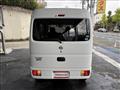 2019 Nissan NV100Clipper