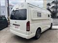 2009 Toyota Regiusace Van