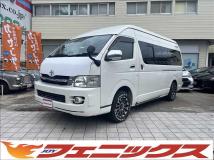 2009 Toyota Regiusace Van