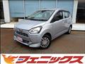 2021 Daihatsu Mira Es