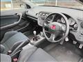2001 Honda Integra