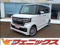2023 Honda N BOX