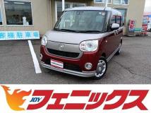 2021 Daihatsu Move Canbus