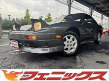 1992 Nissan 180SX