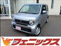 2021 Honda N-WGN