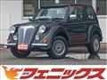 1998 Mitsubishi Pajero Jr