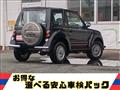 1998 Mitsubishi Pajero Jr