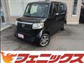 2014 Honda N BOX
