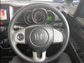 2014 Honda N BOX