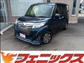 2020 Toyota Roomy