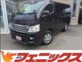 2013 Nissan NV350 Caravan