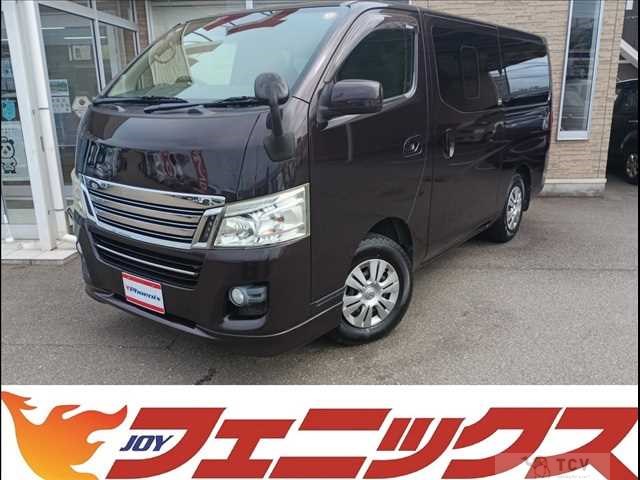 2013 Nissan NV350 Caravan