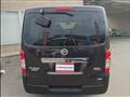 2013 Nissan NV350 Caravan