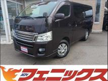 2013 Nissan NV350 Caravan