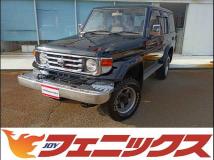 1999 Toyota Landcruiser 70