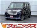 2022 Toyota Roomy