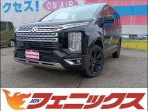 2021 Mitsubishi Delica D5