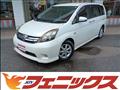 2014 Toyota Isis