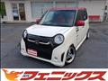 2015 Honda N-ONE
