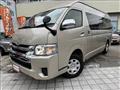 2020 Toyota Hiace Wagon