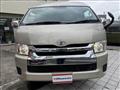 2020 Toyota Hiace Wagon