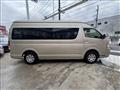 2020 Toyota Hiace Wagon