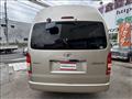 2020 Toyota Hiace Wagon
