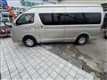 2020 Toyota Hiace Wagon
