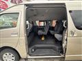 2020 Toyota Hiace Wagon